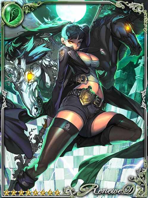 [Grünfeld] Perceptive Lancer Yudit art