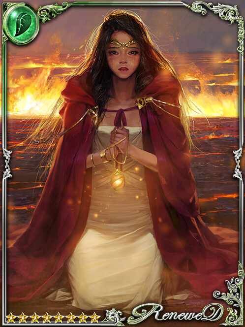 [Seclude] Firebinding Maiden Sevina art