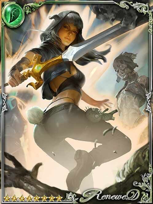 [Deadhack] Blessed Blade Dilazareth art