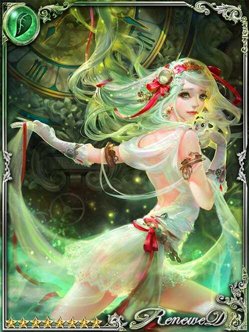 [Faraway Trip] Inula, Loved by Time art