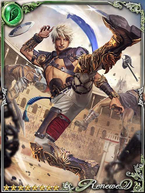 [Spinkick] Toeblade Gladiator Julio art