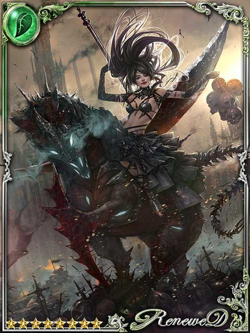 [Unequal Match] Bloodletting Lenata art