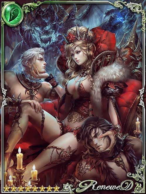 [Sacrifices] Vanilla, Accursed Lady art