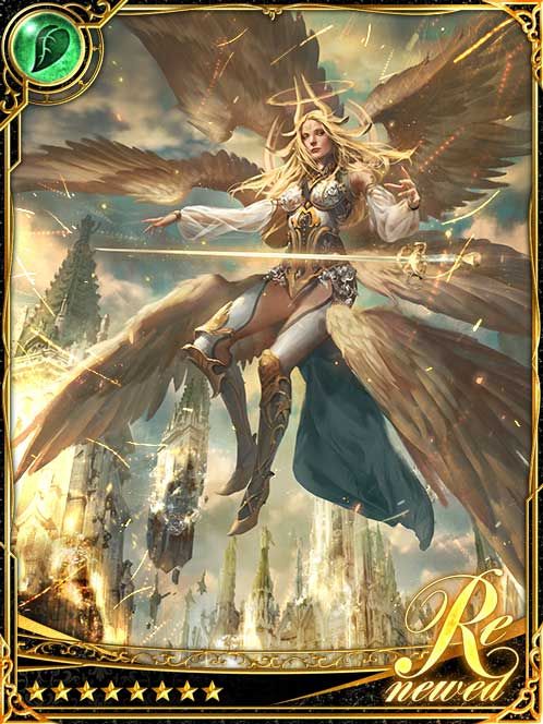 [Generated] Phezikiel, Ovum of Fate art