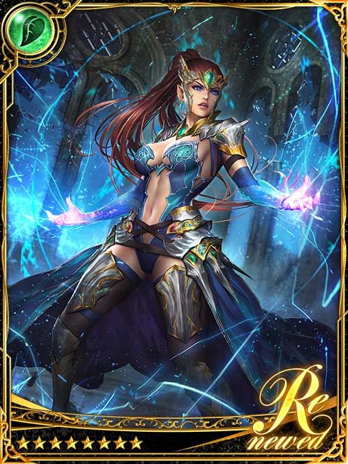 [Undaunted Soul] Rescuing Sileighna art