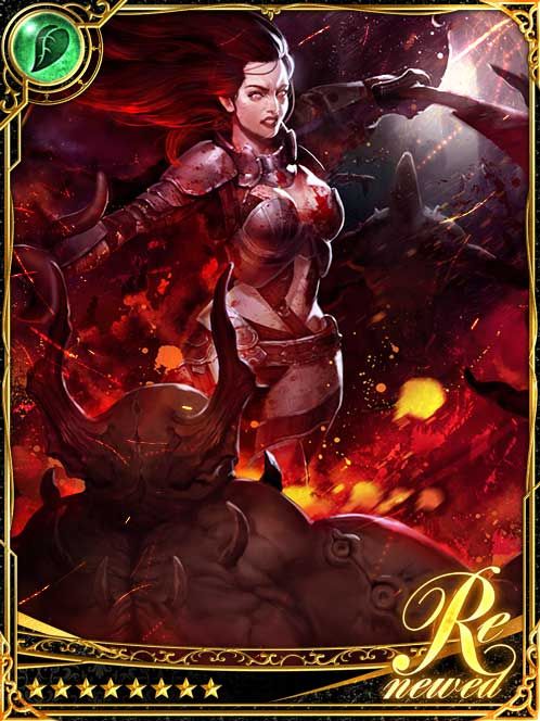 [Fading Anger] Animosity Blade Feln art