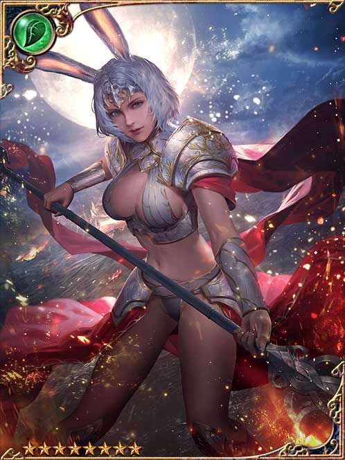 [Certain Subdual] Trekking Lamoonia art