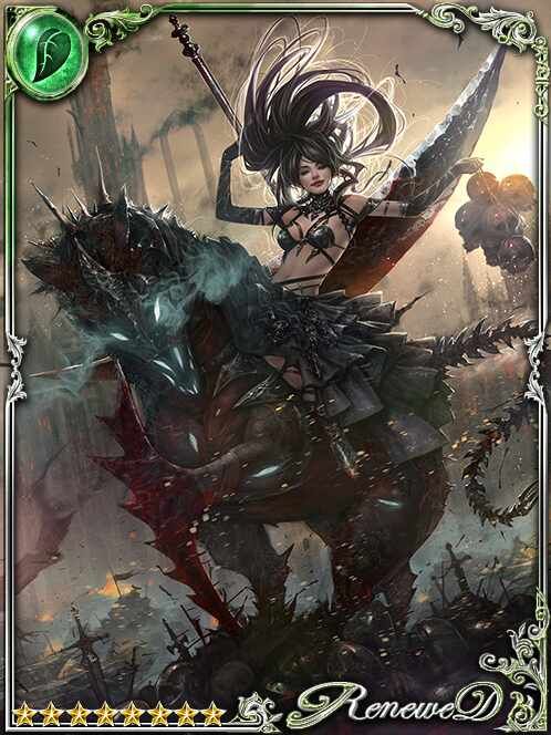 [Baleful Jaunt] Bloodletting Lenata art