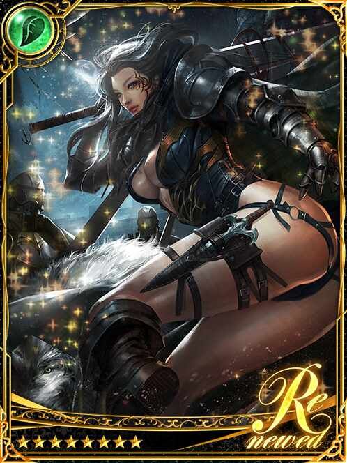 [Barefaced Will] Blooming Frey Rose art