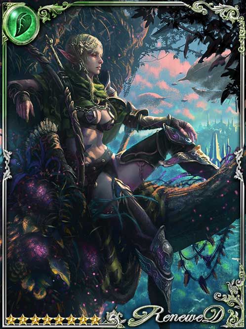 [Murky Spirit] Solemn-Eyed Silmaria art