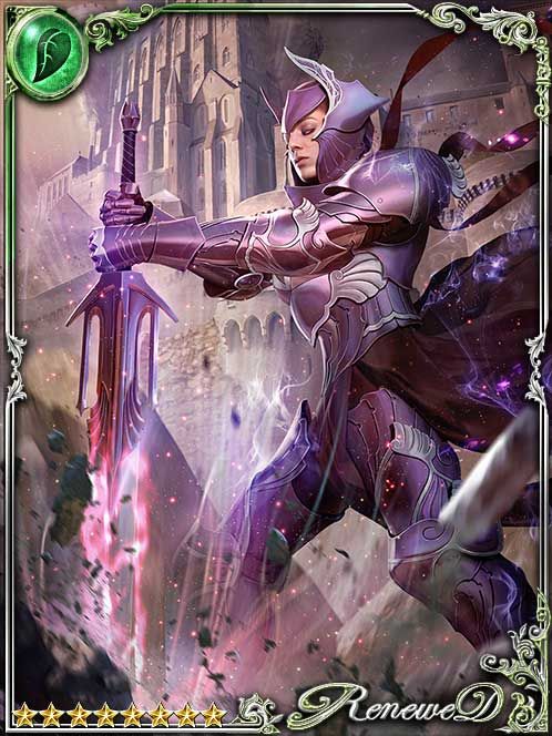 [Deformed] Mindless Luminary Lazuul art