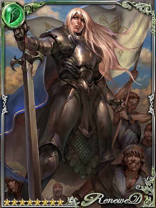 [Proudmarch] Freedom Knight Iriheim art