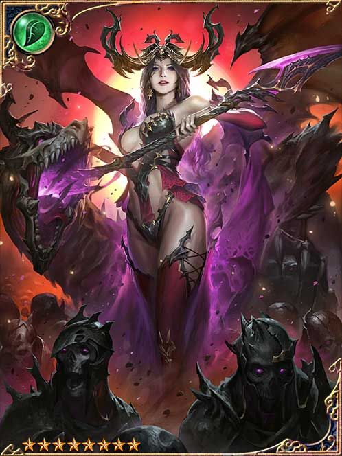 [Servant Subdue] DeLyle the Enticer art