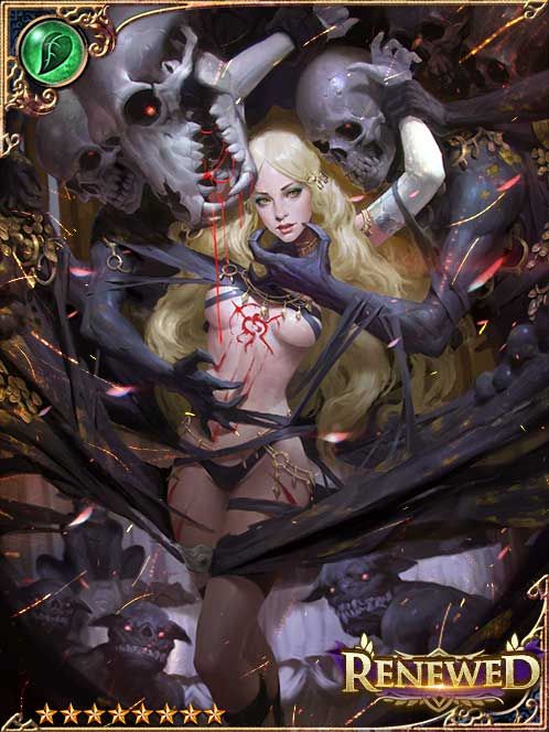 [Overfastened] Cybil & Doom's Dress art