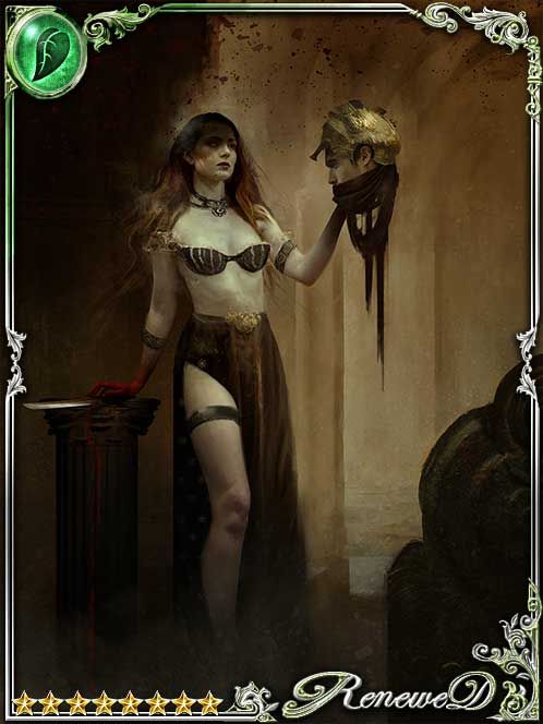 [Mutilated] Prophet-Desiring Salome art