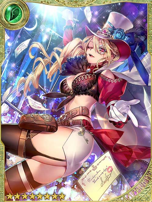 [Stunning Flash] Mirage the Elusive art