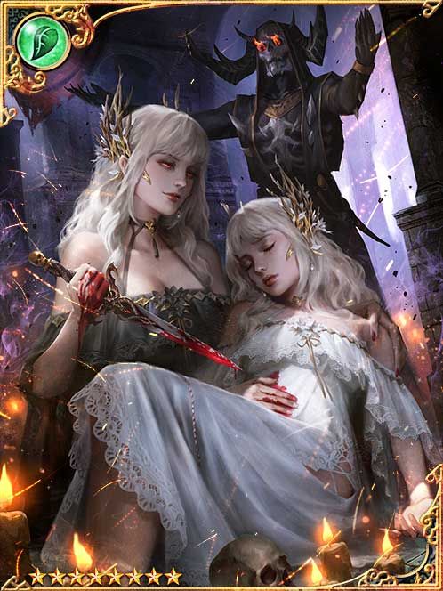 [Traumatic Blight] Reversed Ceralie art