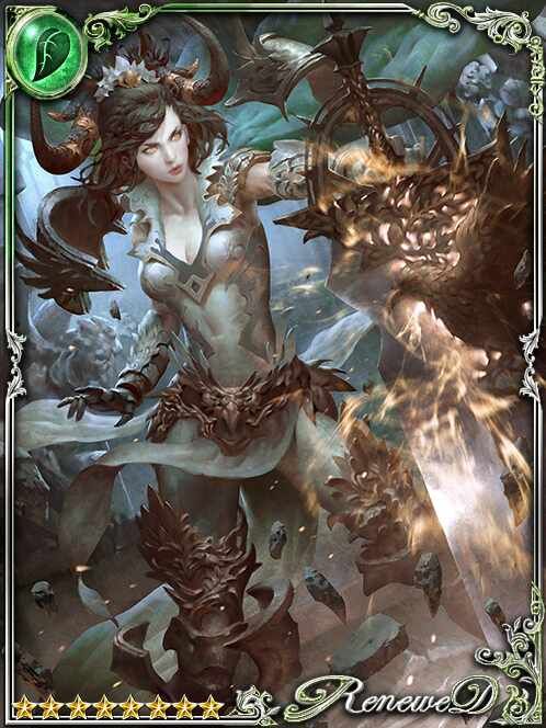 [Seraphic Glow] Consecrated Ginevra art