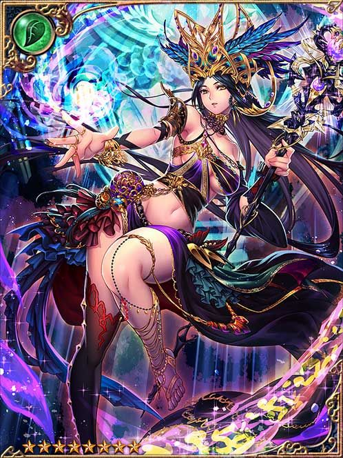 [Familial Grant] Spiritlinked Aqula art