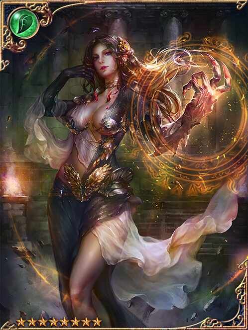 [Uncertain Birth] Reborn Aramaliger art