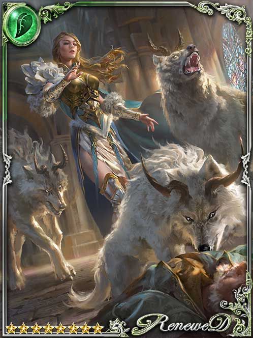 [Vengeful Pack] Lying Princess Lané art