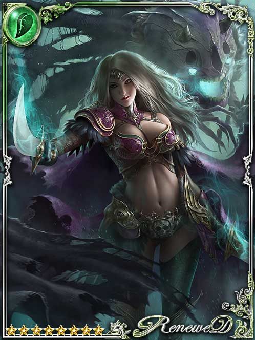 [Wizard Edge] Swordsorceress Izleya art