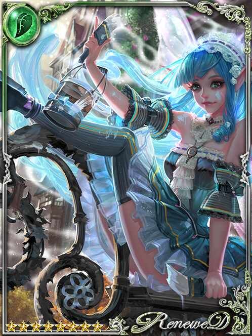 [Playful Mischief] Flippant Milldia art