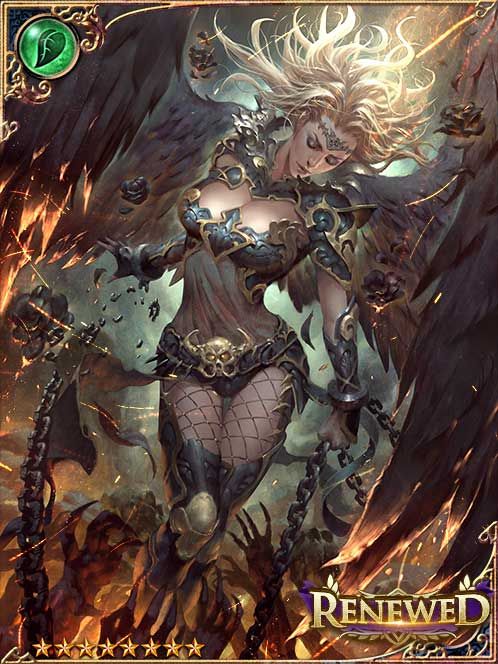 [Mass Rescue] Haunt-Delving Ganaksa art