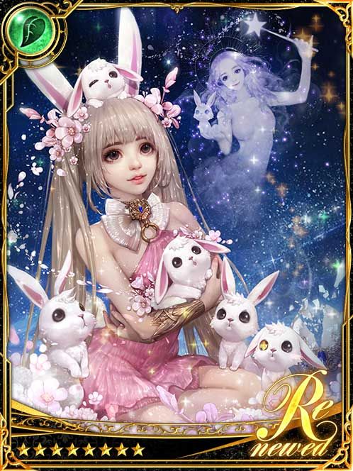 [Cute Friends] Marcy, Warming Bliss art