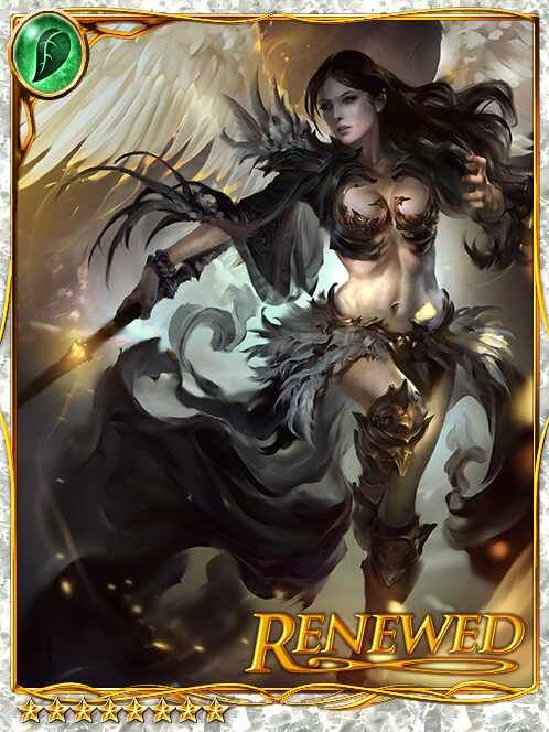 [Misdelighted] Cygnus Paladin Relva art