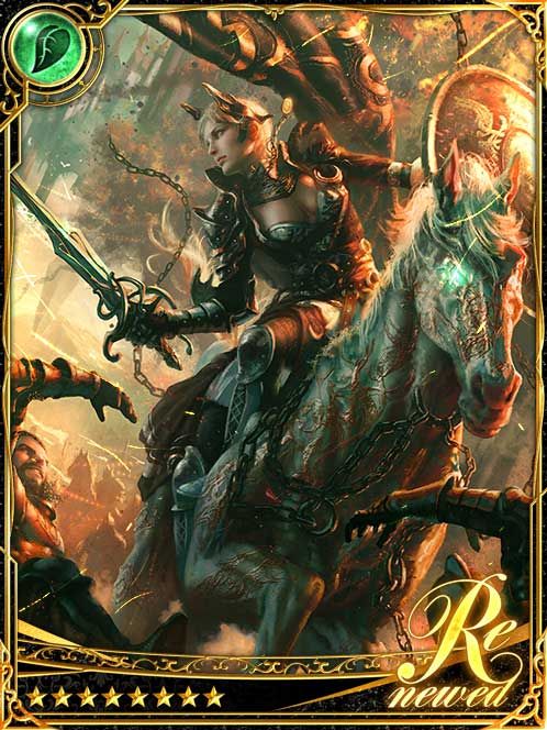 [Wise Basis] Gifted General Janesce art