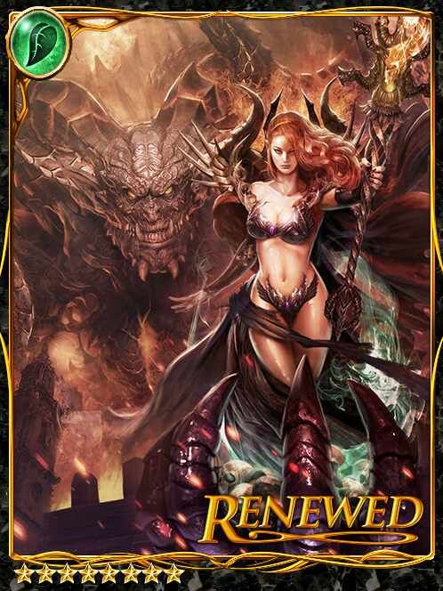 [Stabilizing] Darkwater Judge Abyss art