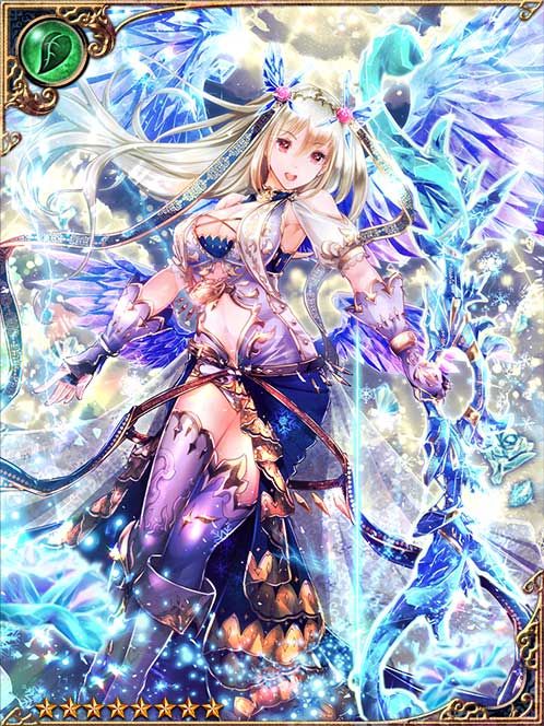 [Gentle Freeze] Icicle Bowyer Iverg art