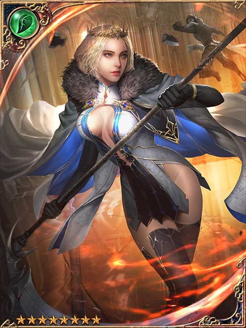 [Disparaging] Perfidious d'Austeran art