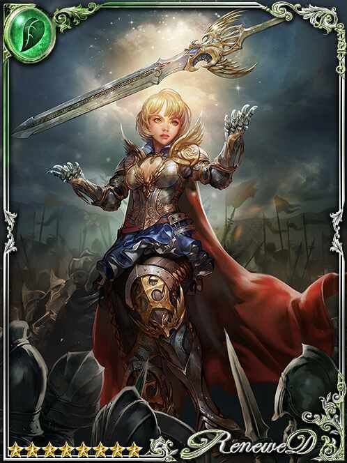 [Glowblade] Mirjana, Light Princess art