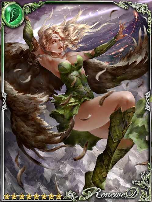 [Erred Wings] Adid, Divinity Fading art