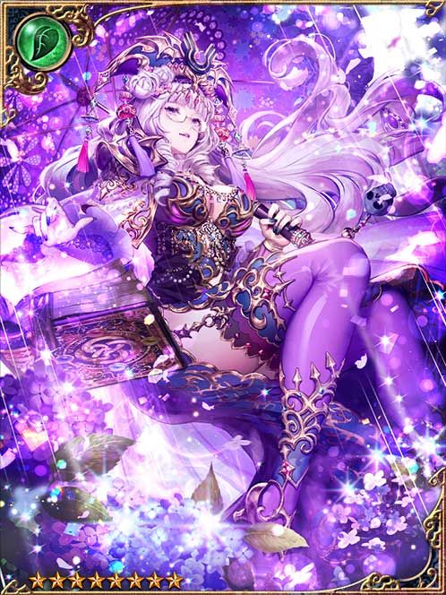 [Violet Mist] Rain Sage Belfena art