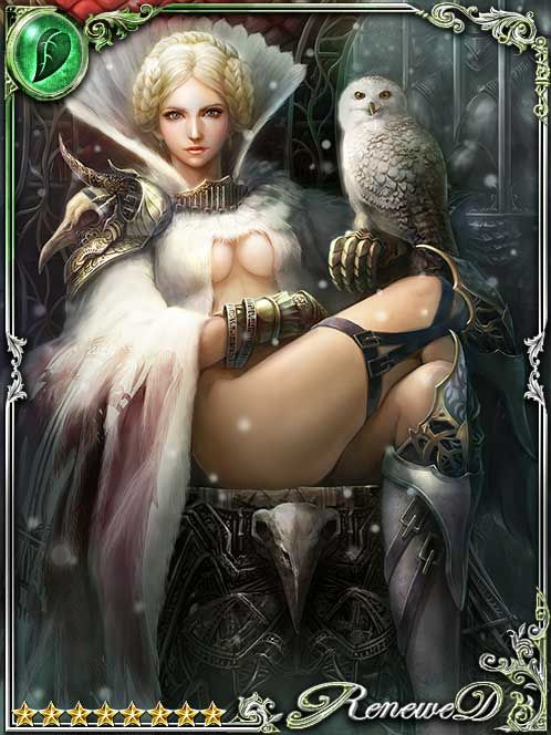 [Collating] Groa, Ice Archive Witch art