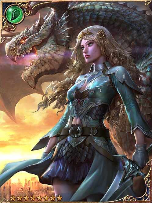 [Claimed Dragon] Unaware Lacina art