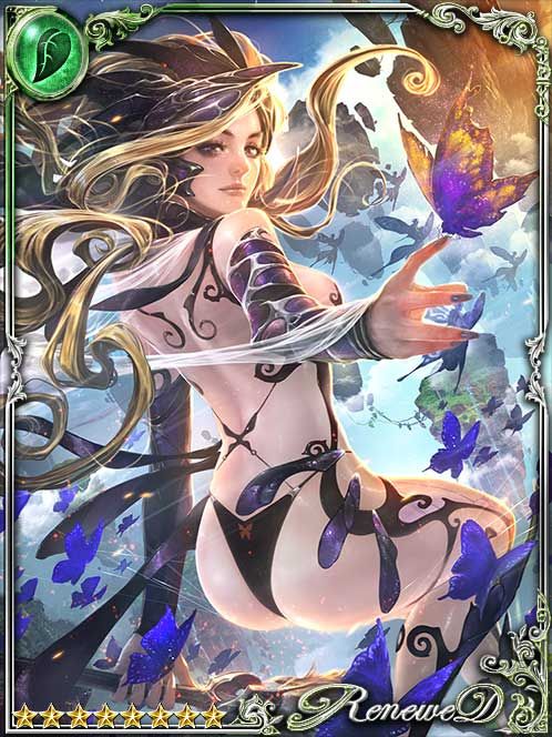 [Migration] Filiana, Butterfly Sage art