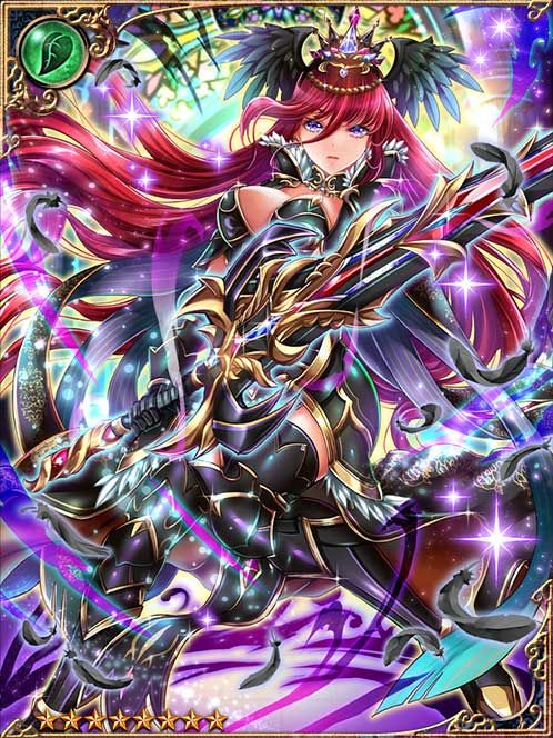 [Stout Tenacity] Surge Sage Mazruka art