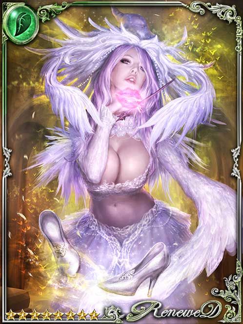 [Redo] Possessed Witch of the North art