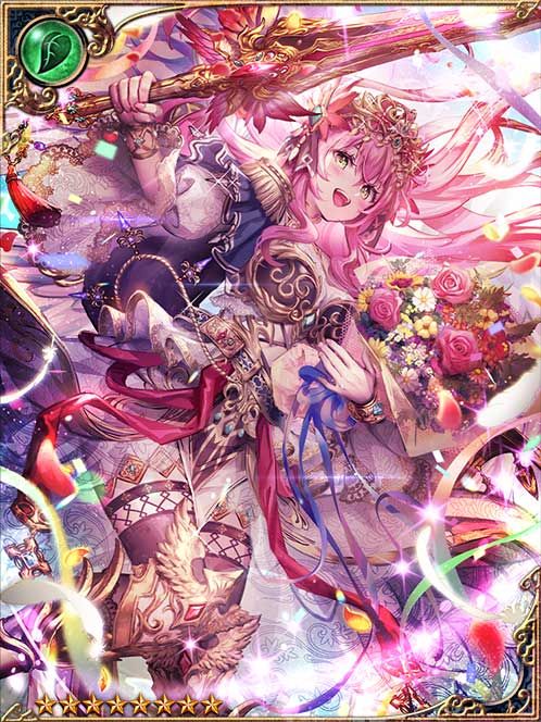 [Felicitations] Blossom Knight Elza art