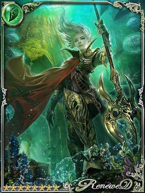 [Deep Reserve] Keteb, Hope's Escort art