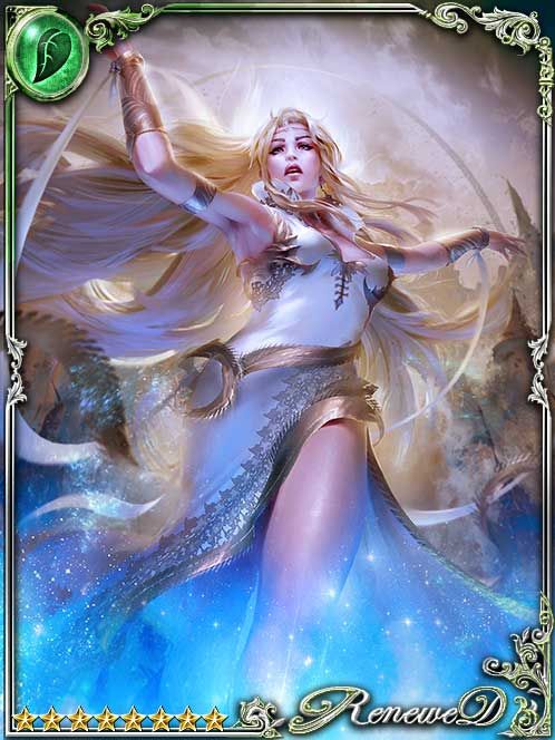 [Degenerating] Song Carver Shendola art