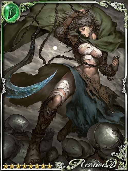 [New Ground] Adrashian the Orphaned art