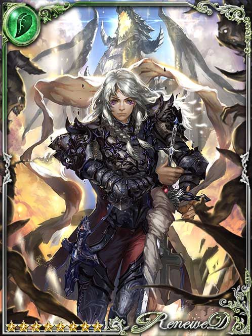 [Full Support] Godly Demon Mansemat art