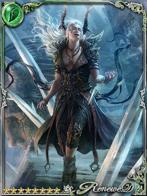 [Pick Apart] Varron the Sealbreaker art