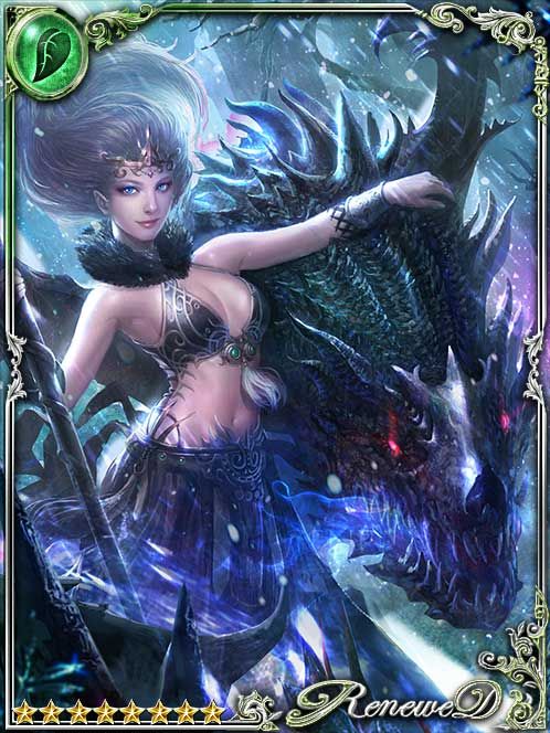 [Glaze] Absolute Zero Evangeline art