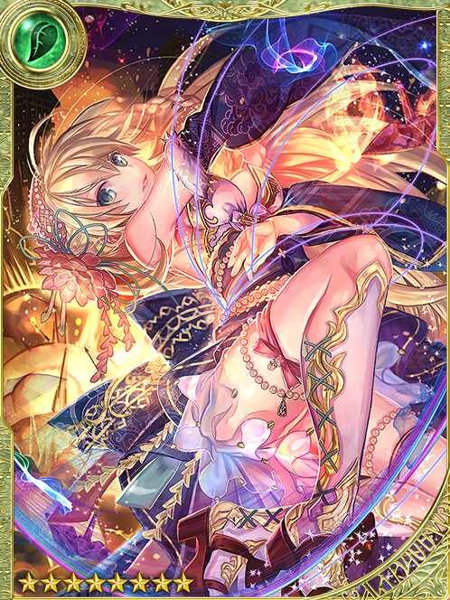 [Noble Resoluteness] Kakei Juzo art